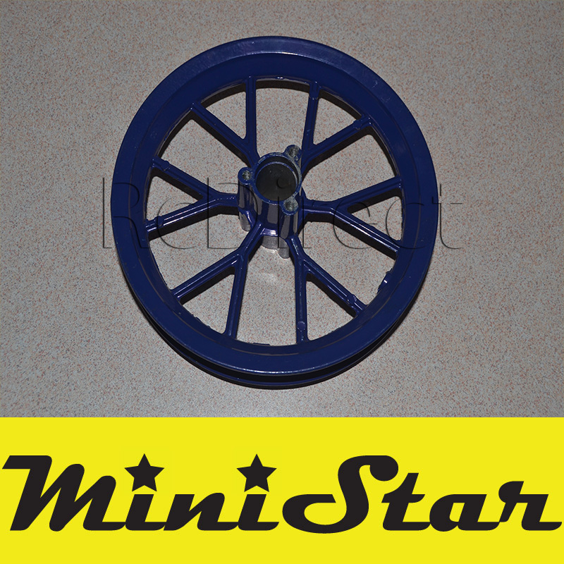 Rim rear for Minicross PRO Pocket Bike